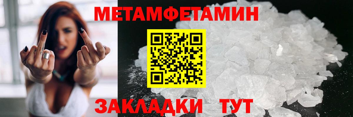 Асбест  Amphetamine 98%  АМФЕТАМИН  Вход с VPN  Amphetamine 