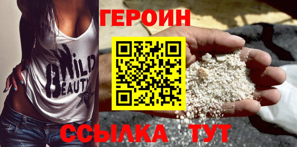 A PVP Асбест