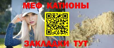 гашиш Янаул