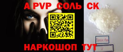 ГАЛЛЮЦИНОГЕННЫЕ ГРИБЫ Ярцево
