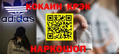 ГАЛЛЮЦИНОГЕННЫЕ ГРИБЫ Ярцево