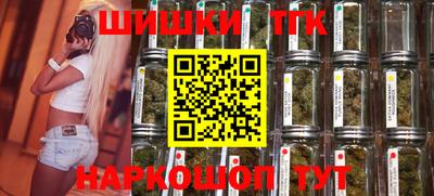 гашиш Янаул