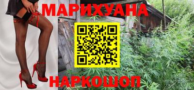 ГАЛЛЮЦИНОГЕННЫЕ ГРИБЫ Ярцево