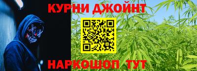 кокаин премиум Ярославль