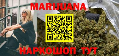 гашиш Янаул