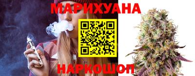 кокаин премиум Ярославль