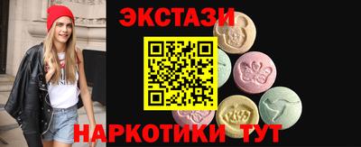 гашиш Янаул