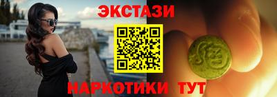 ГАЛЛЮЦИНОГЕННЫЕ ГРИБЫ Ярцево