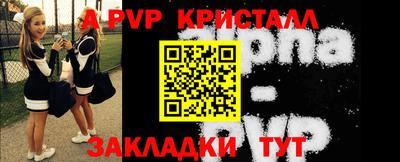 ГАЛЛЮЦИНОГЕННЫЕ ГРИБЫ Ярцево