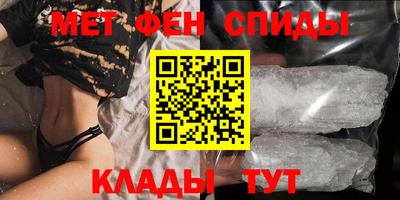 гашиш Янаул