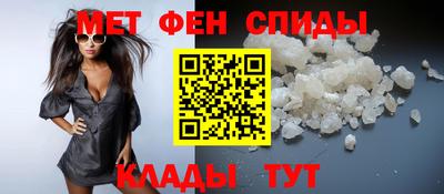 кокаин премиум Ярославль