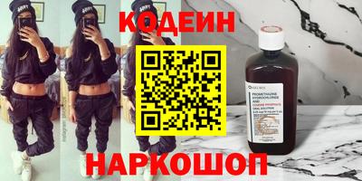 ГАЛЛЮЦИНОГЕННЫЕ ГРИБЫ Ярцево