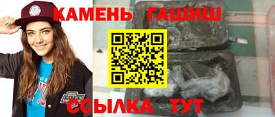 эйфоретик Анжеро-Судженск