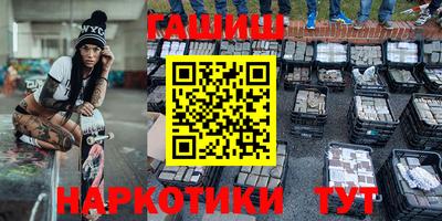 mdpv Анапа