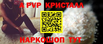 ГАЛЛЮЦИНОГЕННЫЕ ГРИБЫ Ярцево
