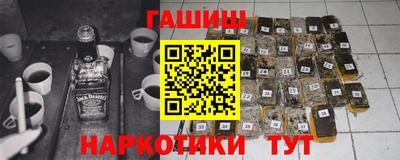 эйфоретик Анжеро-Судженск