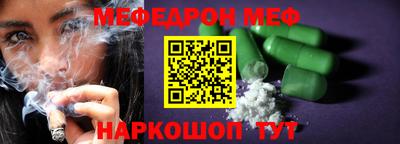 ГАЛЛЮЦИНОГЕННЫЕ ГРИБЫ Ярцево