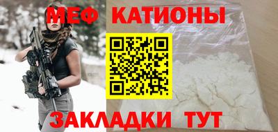 кокаин премиум Ярославль
